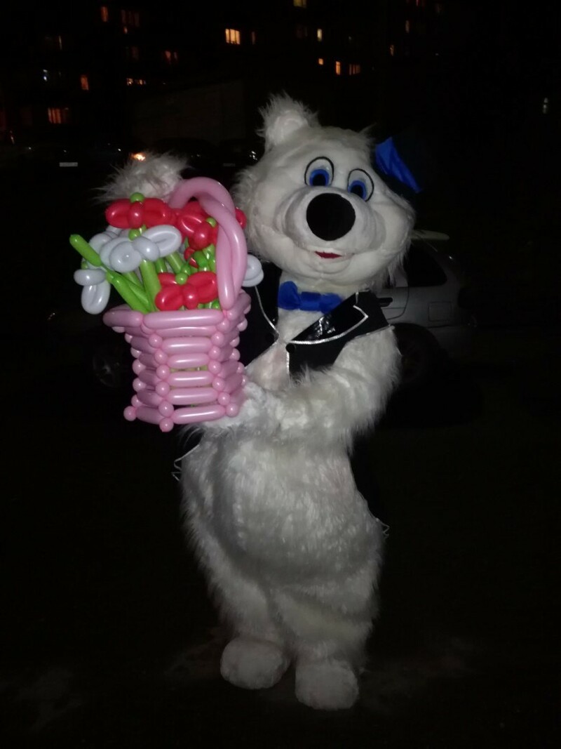 Экспресс поздравление